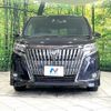 toyota esquire 2019 CFJ1538005 image 15