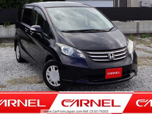 honda freed 2010 H12050 image 1