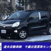 toyota passo 2015 -TOYOTA 【室蘭 532ﾌ999】--Passo KGC35--0038868---TOYOTA 【室蘭 532ﾌ999】--Passo KGC35--0038868- image 1