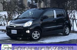 toyota passo 2015 -TOYOTA 【室蘭 532ﾌ999】--Passo KGC35--0038868---TOYOTA 【室蘭 532ﾌ999】--Passo KGC35--0038868-