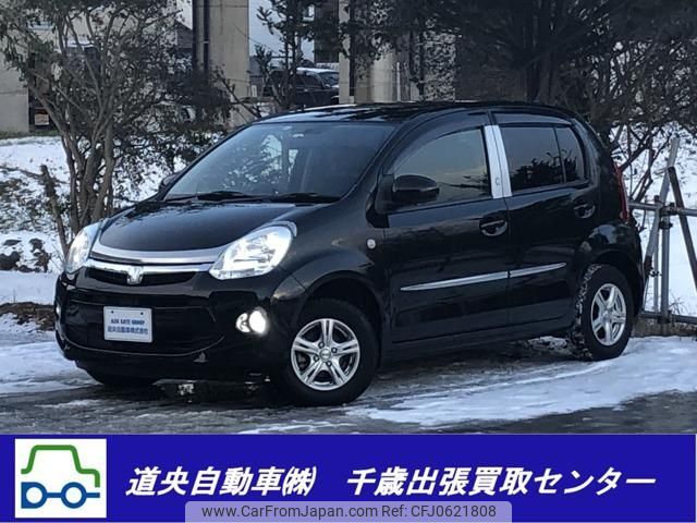 toyota passo 2015 -TOYOTA 【室蘭 532ﾌ999】--Passo KGC35--0038868---TOYOTA 【室蘭 532ﾌ999】--Passo KGC35--0038868- image 1