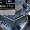 toyota corolla-fielder 2019 CFJ1559133 image 8