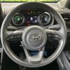 toyota yaris-cross 2023 CFJ1600350 image 11