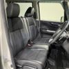 honda n-box 2015 -HONDA--N BOX DBA-JF1--JF1-2409841---HONDA--N BOX DBA-JF1--JF1-2409841- image 12