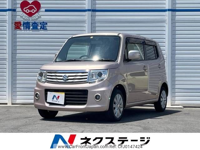 suzuki mr-wagon 2014 -SUZUKI--MR Wagon DBA-MF33S--MF33S-429095---SUZUKI--MR Wagon DBA-MF33S--MF33S-429095- image 1