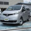 nissan nv200-vanette 2012 -NISSAN--NV200 VM20--036762---NISSAN--NV200 VM20--036762- image 1