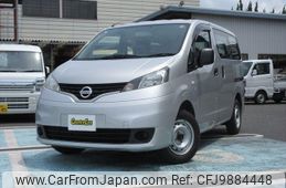 nissan nv200-vanette 2012 -NISSAN--NV200 VM20--036762---NISSAN--NV200 VM20--036762-