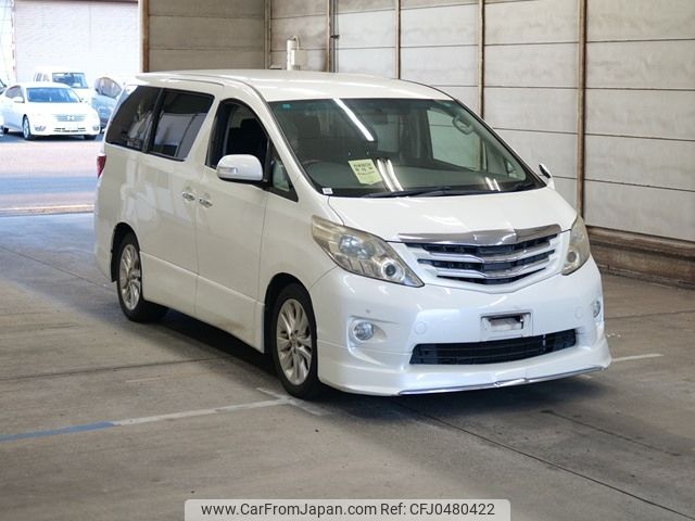 toyota alphard 2009 -TOYOTA--Alphard ANH20W-8061280---TOYOTA--Alphard ANH20W-8061280- image 1