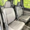 toyota voxy 2022 CFJ1739909 image 9