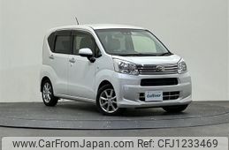 daihatsu move 2018 -DAIHATSU--Move DBA-LA150S--LA150S-0153745---DAIHATSU--Move DBA-LA150S--LA150S-0153745-