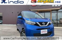 nissan dayz 2019 -NISSAN--DAYZ 5BA-B43W--B43W-0021343---NISSAN--DAYZ 5BA-B43W--B43W-0021343-