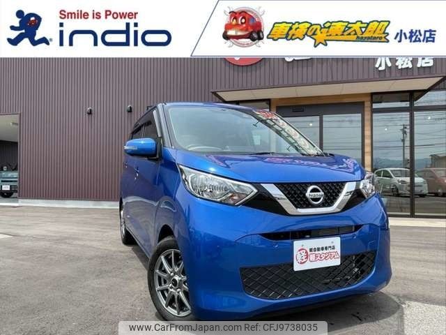 nissan dayz 2019 -NISSAN--DAYZ 5BA-B43W--B43W-0021343---NISSAN--DAYZ 5BA-B43W--B43W-0021343- image 1