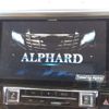 toyota alphard 2016 CFJ1895596 image 16