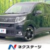 daihatsu move 2014 -DAIHATSU--Move DBA-LA150S--LA150S-1002432---DAIHATSU--Move DBA-LA150S--LA150S-1002432- image 1