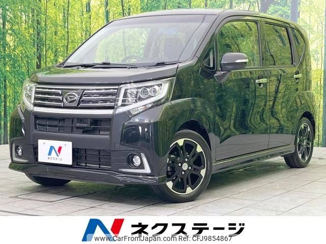 daihatsu move 2014 -DAIHATSU--Move DBA-LA150S--LA150S-1002432---DAIHATSU--Move DBA-LA150S--LA150S-1002432- image 1