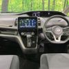 nissan serena 2021 CFJ1585983 image 2