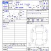 toyota harrier 2020 -TOYOTA--Harrier ASU60W--0010499---TOYOTA--Harrier ASU60W--0010499- image 3