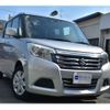 suzuki solio 2019 -SUZUKI 【春日部 502 6962】--Solio DBA-MA26S--MA26S-255689---SUZUKI 【春日部 502 6962】--Solio DBA-MA26S--MA26S-255689- image 31