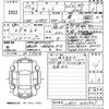 daihatsu tanto 2011 -DAIHATSU 【筑豊 580ま5951】--Tanto L385S-0062847---DAIHATSU 【筑豊 580ま5951】--Tanto L385S-0062847- image 3