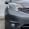 nissan note 2013 -NISSAN--Note DBA-E12--E12-053046---NISSAN--Note DBA-E12--E12-053046- image 12