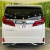 toyota alphard 2019 -TOYOTA--Alphard DBA-AGH30W--AGH30-0262263---TOYOTA--Alphard DBA-AGH30W--AGH30-0262263- image 16