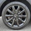 mini mini-others 2019 CFJ1667843 image 28