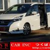 nissan serena 2017 quick_quick_GFC27_GFC27-074111 image 1