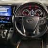 toyota vellfire 2016 -TOYOTA--Vellfire DBA-AGH30W--AGH30-0084586---TOYOTA--Vellfire DBA-AGH30W--AGH30-0084586- image 13