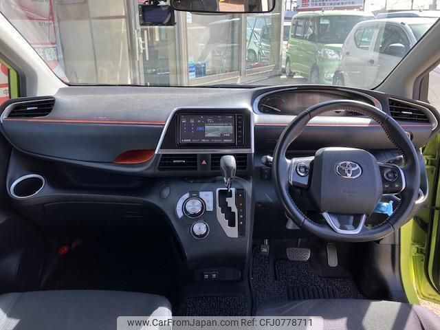 toyota sienta 2021 quick_quick_NHP170G_NHP170-7239827 image 2