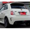 fiat fiat-others 2012 -FIAT--Fiat ABA-312141--ZFA31200000570242---FIAT--Fiat ABA-312141--ZFA31200000570242- image 45