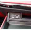 lexus nx 2023 -LEXUS--Lexus NX 6AA-AAZH20--AAZH20-6006095---LEXUS--Lexus NX 6AA-AAZH20--AAZH20-6006095- image 25