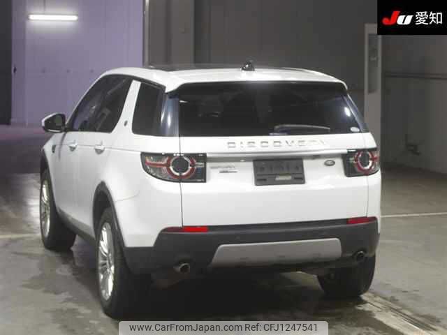 rover discovery 2016 -ROVER--Discovery LC2A-HH642713---ROVER--Discovery LC2A-HH642713- image 2