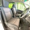 nissan serena 2014 -NISSAN--Serena DAA-HFC26--HFC26-226676---NISSAN--Serena DAA-HFC26--HFC26-226676- image 9