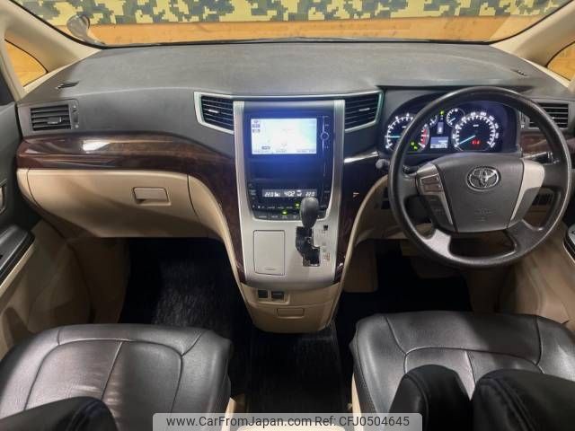 toyota vellfire 2013 -TOYOTA--Vellfire DBA-ANH20W--ANH20-8262968---TOYOTA--Vellfire DBA-ANH20W--ANH20-8262968- image 2