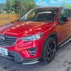 mazda cx-5 2016 -MAZDA--CX-5 LDA-KE2AW--KE2AW-212617---MAZDA--CX-5 LDA-KE2AW--KE2AW-212617- image 18