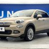 fiat 500x 2017 -FIAT--Fiat 500X ABA-33414--ZFA3340000P558383---FIAT--Fiat 500X ABA-33414--ZFA3340000P558383- image 18