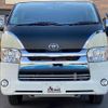 toyota hiace-van 2019 quick_quick_QDF-GDH206V_GDH206-1021129 image 17