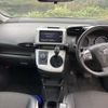 toyota wish 2017 AUTOSERVER_15_5049_484 image 7