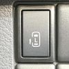 suzuki spacia 2015 CFJ1822317 image 3