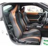 toyota 86 2016 quick_quick_DBA-ZN6_ZN6-071247 image 15