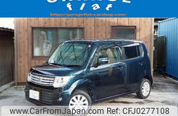 suzuki mr-wagon 2014 -SUZUKI 【名古屋 581ﾑ4165】--MR Wagon MF33S--431900---SUZUKI 【名古屋 581ﾑ4165】--MR Wagon MF33S--431900-