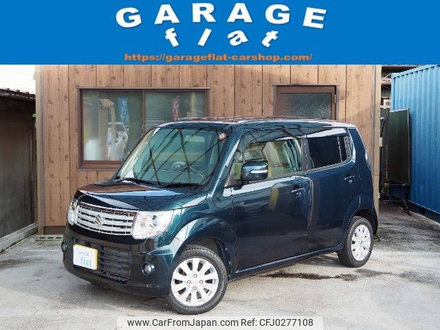 suzuki mr-wagon 2014 -SUZUKI 【名古屋 581ﾑ4165】--MR Wagon MF33S--431900---SUZUKI 【名古屋 581ﾑ4165】--MR Wagon MF33S--431900- image 1