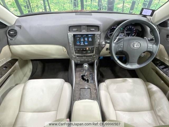 lexus is 2009 -LEXUS--Lexus IS DBA-GSE20--GSE20-5104518---LEXUS--Lexus IS DBA-GSE20--GSE20-5104518- image 2