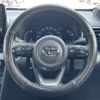 toyota yaris-cross 2023 CFJ1679584 image 21