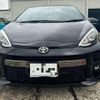 toyota aqua 2020 -TOYOTA 【新潟 530ｻ6953】--AQUA NHP10--6865744---TOYOTA 【新潟 530ｻ6953】--AQUA NHP10--6865744- image 25