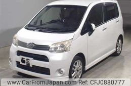 daihatsu move 2012 -DAIHATSU--Move LA100S--0113632---DAIHATSU--Move LA100S--0113632-