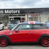 mini mini-others 2015 quick_quick_XM15_WMWXM520403A50623 image 9
