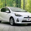 toyota aqua 2012 quick_quick_NHP10_NHP10-6120509 image 16
