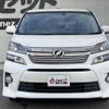 toyota vellfire 2014 CFJ1700004 image 20