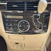 toyota estima 2012 CFJ1590661 image 12